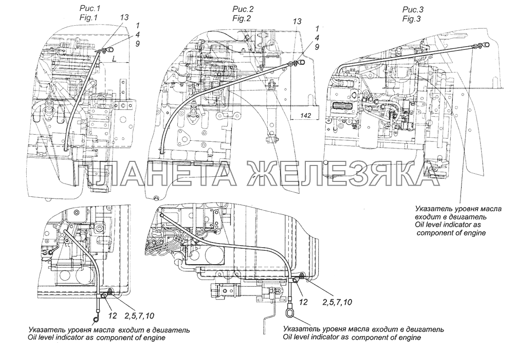 4308-1009001 Установка деталей крепления указателя уровня масла КамАЗ-4308 (2008)